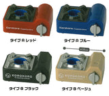 Sound!Shining! cassette stove Part.2 [All 4 type set(Full Complete)]