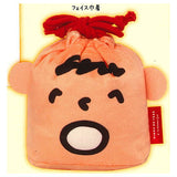 Minna no Tabo Pouch Collection [1.Face kinchaku]