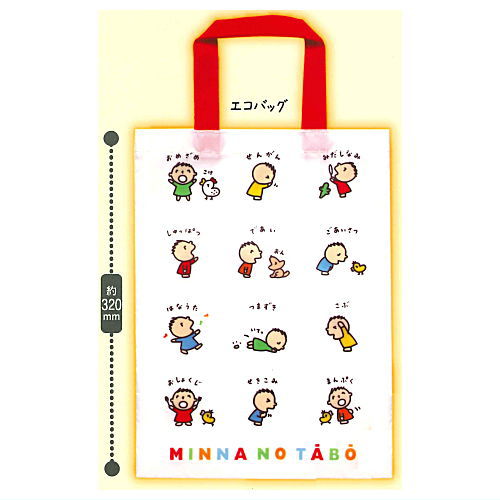 Minna no Tabo Pouch Collection [2.Eco bag]