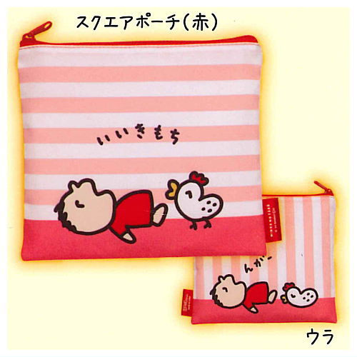 Minna no Tabo Pouch Collection [5.Square pouch (red)]