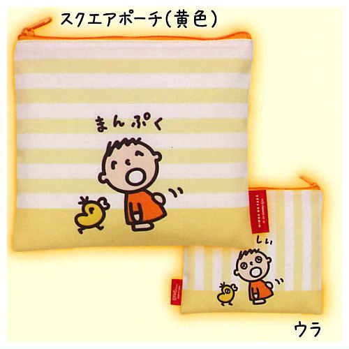 Minna no Tabo Pouch Collection [6.Square pouch (yellow)]