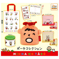 Minna no Tabo Pouch Collection [All 6 type set(Full Complete)]