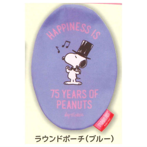 SNOOPY The day of celebration Pouch Collection [2.Round pouch (blue)]