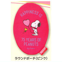 SNOOPY The day of celebration Pouch Collection [3.Round pouch (pink)]