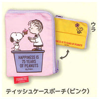 SNOOPY The day of celebration Pouch Collection [4.Tissue case pouch (pink)]