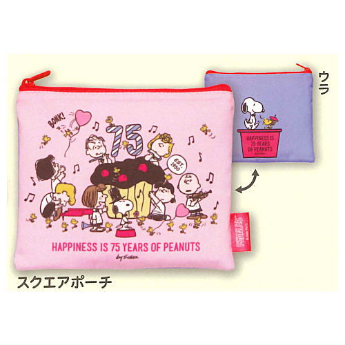 SNOOPY The day of celebration Pouch Collection [6.Square pouch]