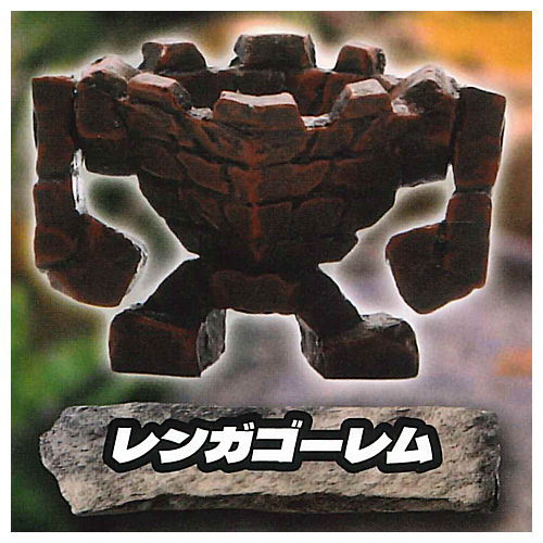 Clayman's Golem [2.Brick Golem]