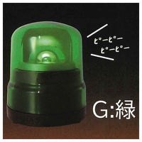 Patlite Revolving Light Collection [3.G: Green]