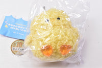 Marumaru Hiyoko-chan Petit Plush Toy [3.Mochimochi]