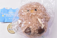 Marumaru Hiyoko-chan Petit Plush Toy [5.Croquette]