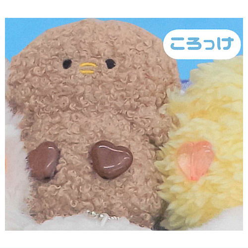 Marumaru Hiyoko-chan Petit Plush Toy [5.Croquette]