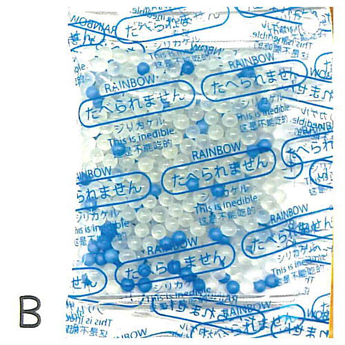 Shakashaka Silica gel ball chain [2.B]