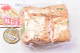 Morimoribenishoga kinchaku [1.Yamamori Fried Rice]