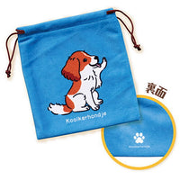 Kooikerhondje choimochikinchaku [3.High Touch]