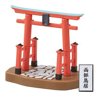 Torii Collection [2.Ryobu torii]