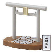 Torii Collection [3.Shinmei torii]