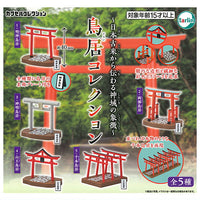 Torii Collection [All 5 type set(Full Complete)]