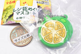 Plastic bag flipping mascot vegetable edition Part.2 [2.Kabosu]
