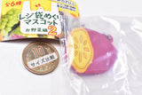 Plastic bag flipping mascot vegetable edition Part.2 [5.Sweet potato]