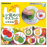 Plastic bag flipping mascot vegetable edition Part.2 [All 6 type set(Full Complete)]