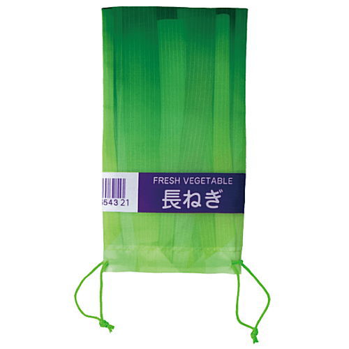 Green onion bag 1.1 [4.Green onion cover (kinchaku type)]