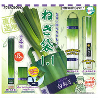 Green onion bag 1.1 [All 4 type set(Full Complete)]