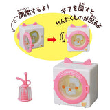 Nyanko Kaden DX2 Laundry and Cleaning Edition [2.Drying Machine Set]