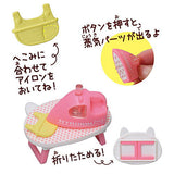 Nyanko Kaden DX2 Laundry and Cleaning Edition [3.Iron Set]