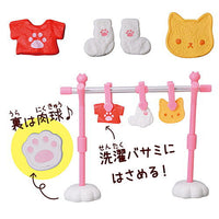 Nyanko Kaden DX2 Laundry and Cleaning Edition [4.Clothes Drying Set]