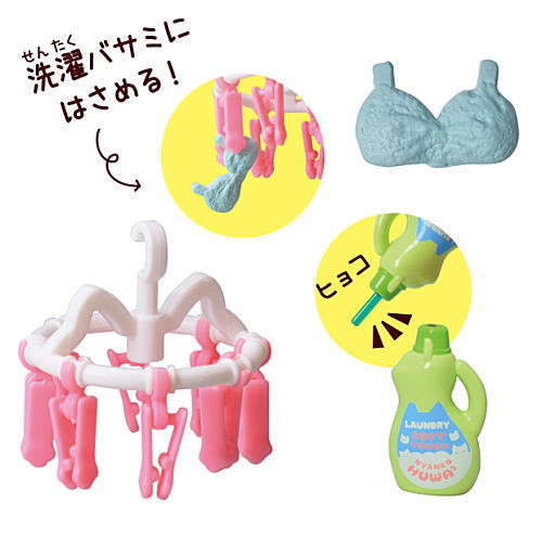 Nyanko Kaden DX2 Laundry and Cleaning Edition [6.Clothespin Hanger and Fabric softener Set]