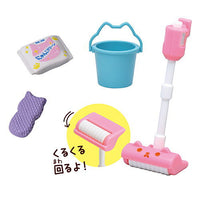 Nyanko Kaden DX2 Laundry and Cleaning Edition [7.Cleaning Set]