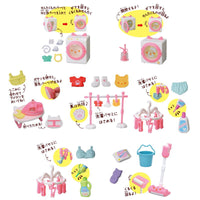 Nyanko Kaden DX2 Laundry and Cleaning Edition [All 7 type set(Full Complete)]