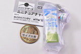 Rakunoh Mother�fs Miniature Charm [1.RAKUNO Milk 1000ml]