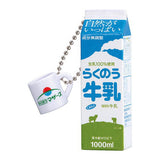 Rakunoh Mother�fs Miniature Charm [1.RAKUNO Milk 1000ml]