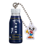 Rakunoh Mother�fs Miniature Charm [3.Aso no Shizuku Milk 200ml]