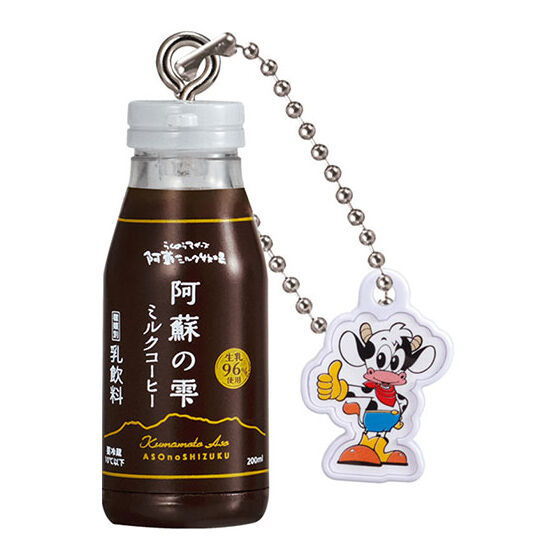 Rakunoh Mother�fs Miniature Charm [4.Aso no Shizuku Milk Coffee 200ml]