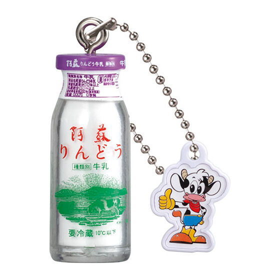 Rakunoh Mother�fs Miniature Charm [5.Aso Rindo Milk 200ml]