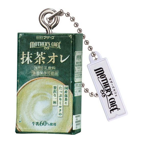 Rakunoh Mother�fs Miniature Charm [7.Matcha Au Lait 250ml]