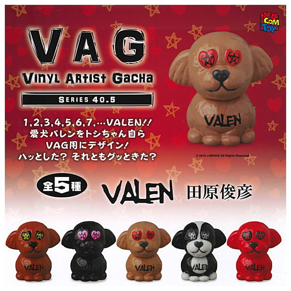 VAG SERIES 40.5 VALEN Toshihiko Tahara [All 5 type set (Full Complete)]