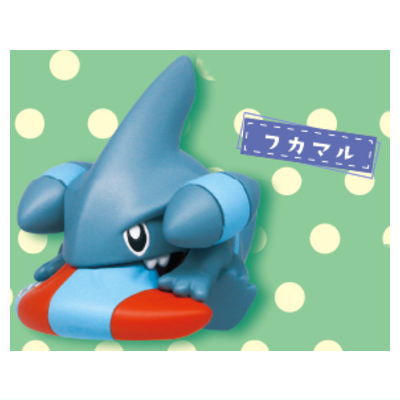 Pokemon Ouchide! Relax cushion mascot [2.Gible]