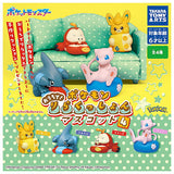 Pokemon Ouchide! Relax cushion mascot [All 4 type set(Full Complete)]