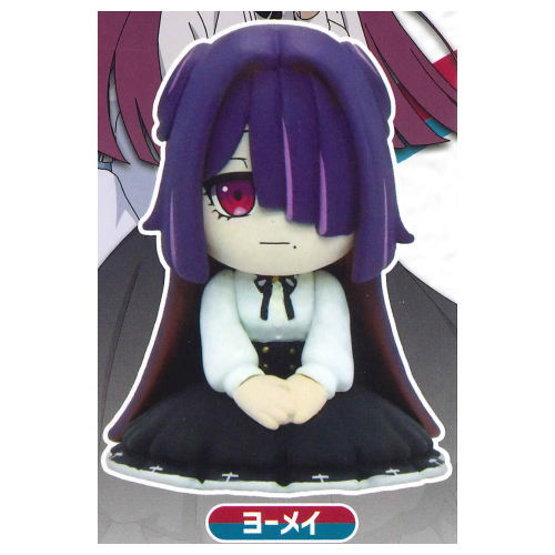 Karekore of mixed Blood figure mascot [4.Yomei]