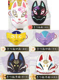 Asoberu Oh!-men! Series Fox Mask Collection Part.4 [All 6 type set(Full Complete)]