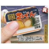 Munyu!Punyu! Odennogu mascot Part.2 [1.mini Odenset]