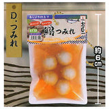 Munyu!Punyu! Odennogu mascot Part.2 [4.Tsumire]