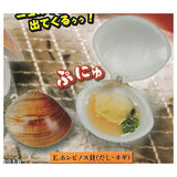 Punyutto!? Hiraku! Kainohamayaki mascot Part.2 [5.Honbinosukai (dashi,green onion)]