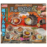 Punyutto!? Hiraku! Kainohamayaki mascot Part.2 [All 5 type set(Full Complete)]