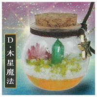 with Magic stone! manten terrarium mascot [4.Jupiter Magic]