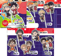 Decora PIC Acrylic Haikyu!! vol.2 [All 9 type set(Full Complete)]