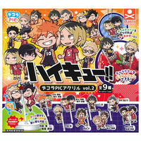 Decora PIC Acrylic Haikyu!! vol.2 [All 9 type set(Full Complete)]